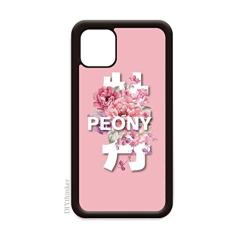 Capa peônia flores chinesas para iPhone 12 Pro Max para Apple Mini Mobile Case Shell