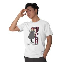 Camiseta Masculina Ovelha Negra Da Família Várias Cores - Hipsters, GG