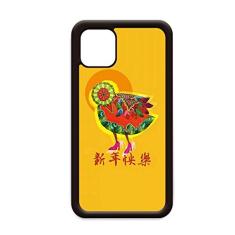 Capa Spring Happy New Year para iPhone 11 Pro Max para Apple Mobile Case Shell