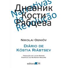 Livro - Diário de Kóstia Riábtsev