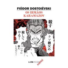 Irmaos Karamazov, Os - Pocket Manga 1ª Ed
