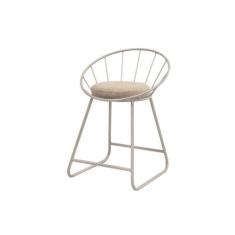 Banqueta Sunset Baixa Cadeira Metal Champanhe Luxo - Studio Metal Made