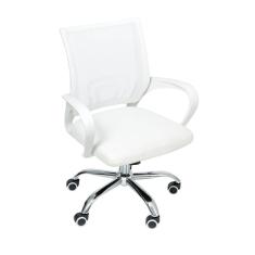 Cadeira de Escritório Itália Relax Giratória – Branca