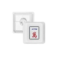 Mahjong Million Kit de atualização para jogos com teclado mecânico PBT