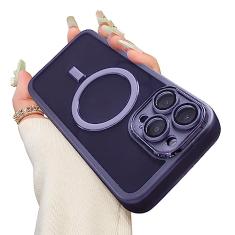 Uioeua Capa magnética transparente compatível com iPhone 14 Pro Max, capa MagSafe de silicone macio fosco à prova de choque com protetor de lente de câmera completo para iPhone 14 Pro Max, feminino,