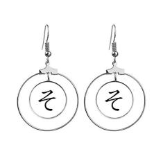 Brincos de argola pendentes com personagens japoneses Hiragana