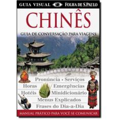 Livro - Chinês - Guia de conversação para viagem