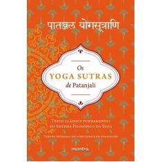 Livro - Os Yoga Sutras de Patanjali