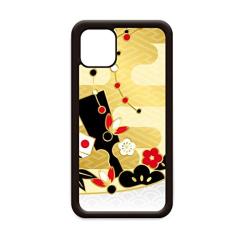 Capa com estampa de flores geométricas Golden Sakura para iPhone 12 Pro Max para Apple Mini Mobile Case