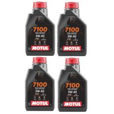 Oleo Lubrificante Para Moto 7100 5W40 Motul 4T 1L Kit Com 4 Unidades