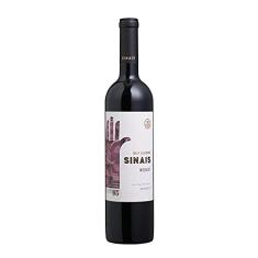 Don Guerino Vinho Tinto Sinais Merlot 2020