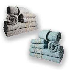 Jogo De Toalhas 12pcs 4 Banhos 4 Rosto 4 Tapetes Cz+vd