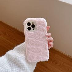 Capa de telefone de pelúcia de pele quente para iPhone 14Plus 14Pro 14 13 12 Pro Max 11 11Pomax Capa de telefone com proteção de lente de câmera, rosa, para iPhone 14Pro Max