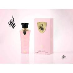 Perfume Tibyan 100Ml - Al Wataniah