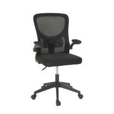 Cadeira de Escritório Mônaco Base Giratória - ALL BLACK - Magazine Dec