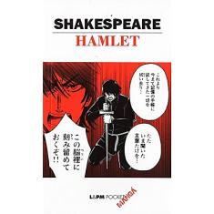 Hamlet Mangá HQ - Coleção L&PM Pocket