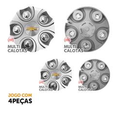 Soleira Porta GM Prisma 2006 a 2019 4 Peças Resinado Sr01060