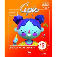 Livro - Projeto Ápis Língua Portuguesa 1º ano