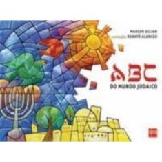 ABC do Mundo Judaico