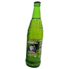 Cerveja Aces High Iron Maiden 600Ml Hoppy Ale Bodebrown