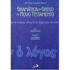 Gramática do Grego do Novo Testamento