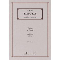 Édipo Rei