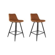 Conjunto 2 Banquetas Baixa Assento Estofado Petrópolis Rivatti Móveis Marrom