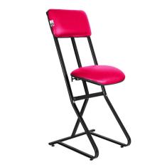 Banqueta para Vigilantes e Vigias Linha Security Rosa