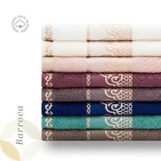 Toalha De Banho Barroca Rose 0,75 X 1,50 - Caviquioli