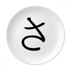 Prato Japonês Hiragana com Placa Decorativa de Porcelana Salver Prato de Jantar