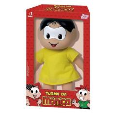 Boneca magali turma da mônica 36 cm