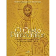 O Cristo Pantocrator