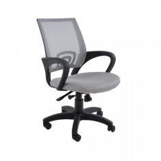 Cadeira de Escritório com Rodízios Office Santiago Rivatti Cinza