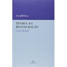 Teoria da Restauração