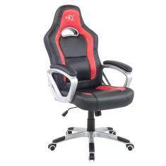 Cadeira Gamer BRX Modelo 719 Cor Vermelho com Preto