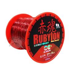 Linha Maruri Rubylon 0,52mm - 600 Metros