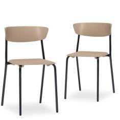 Kit 02 Cadeiras Fixa Base Preta Empilhável Bit F02 Nude