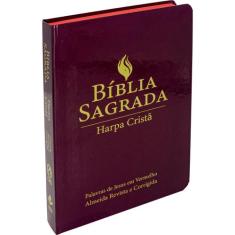 Bíblia Sagrada com Harpa Cristã - Letra Grande - ARC - Vinho - SBB
