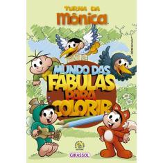 Livro - Turma da Mônica - Mundo das Fábulas para Colorir