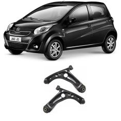 Bandeja Jac J2 Dianteira (2013 Até 2016)  Flex Automotive O Par