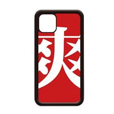 Personagem chinesa legal da China para iPhone 12 Pro Max Capa para Apple Mini Mobile Case Shell