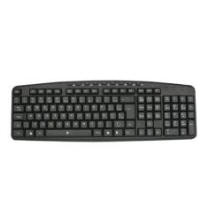 Teclado Office Multimídia Usb Com Fio - 5+