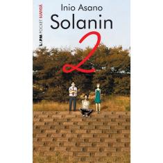 Solanin 2