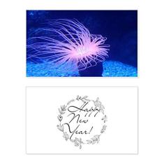 Cartão de felicitações Blue Jellyfish Science Nature New Year Festival Bless Message Present