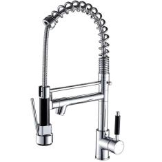 Torneira Misturador Monocomando Gourmet Flexível Com Gatilho em ABS