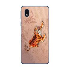 Capa Adesivo Skin243 Verso Para Samsung Galaxy M01 Core