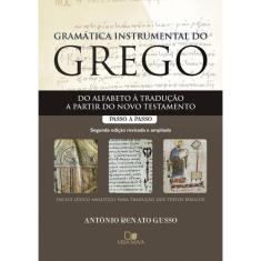 Gramatica Instrumental Do Grego
