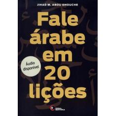 Livro - Fale árabe em 20 lições