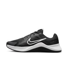 Tênis Feminino Nike MC Trainer 2 Treino Conforto Durabilidade