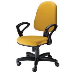 Cadeira Diretor Com Braços Linha Confort Plus Amarelo - Design Office